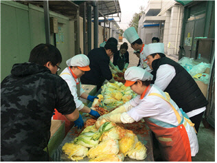 괴산(창원)휴게소 김장담그기 행사